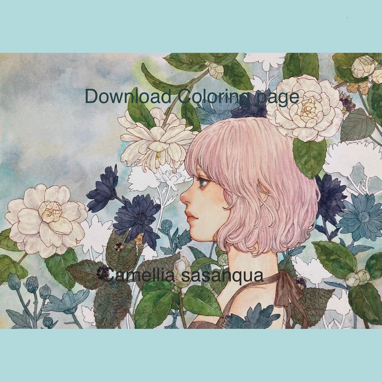 PDF】大人の塗り絵 3種類セット | アトリエかなみ