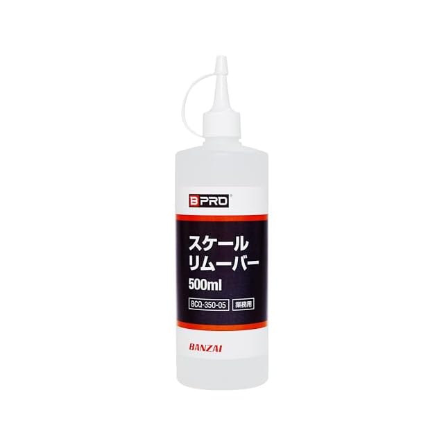 Labocosmetica 】REVERSE SNOW FOAM LANCE リバース スノーフォーム