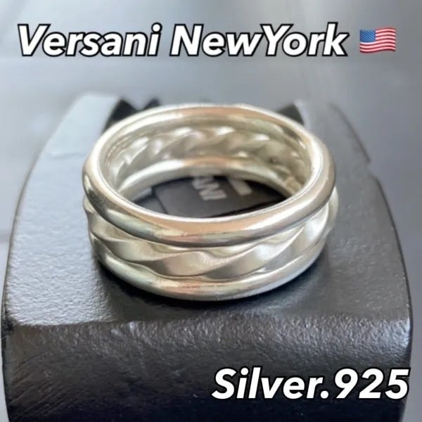 ベルサーニ｜NY三連シルバーリング26号VERSANI NEWYORK 　925 ベルサーニNY 三連シルバーリング【21～26号】VERSANI NEWYORK