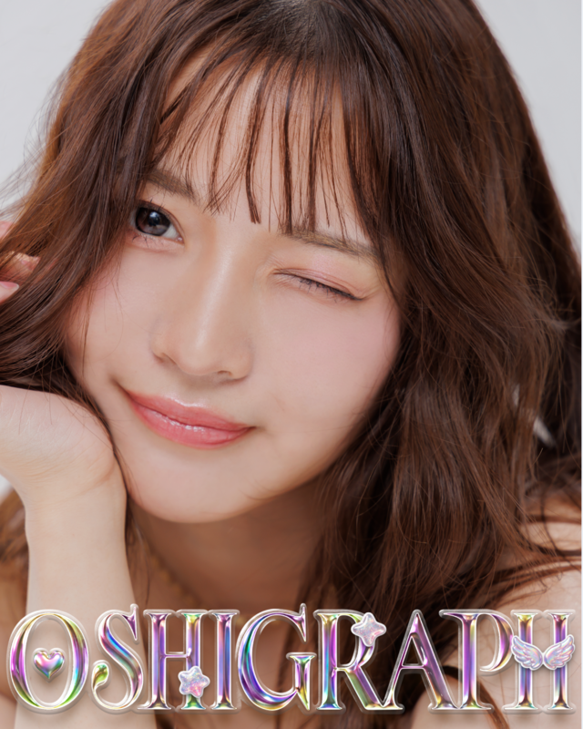 【50冊限定】オシグラフvol.4_黒嵜菜々子スペシャルコラボレーション