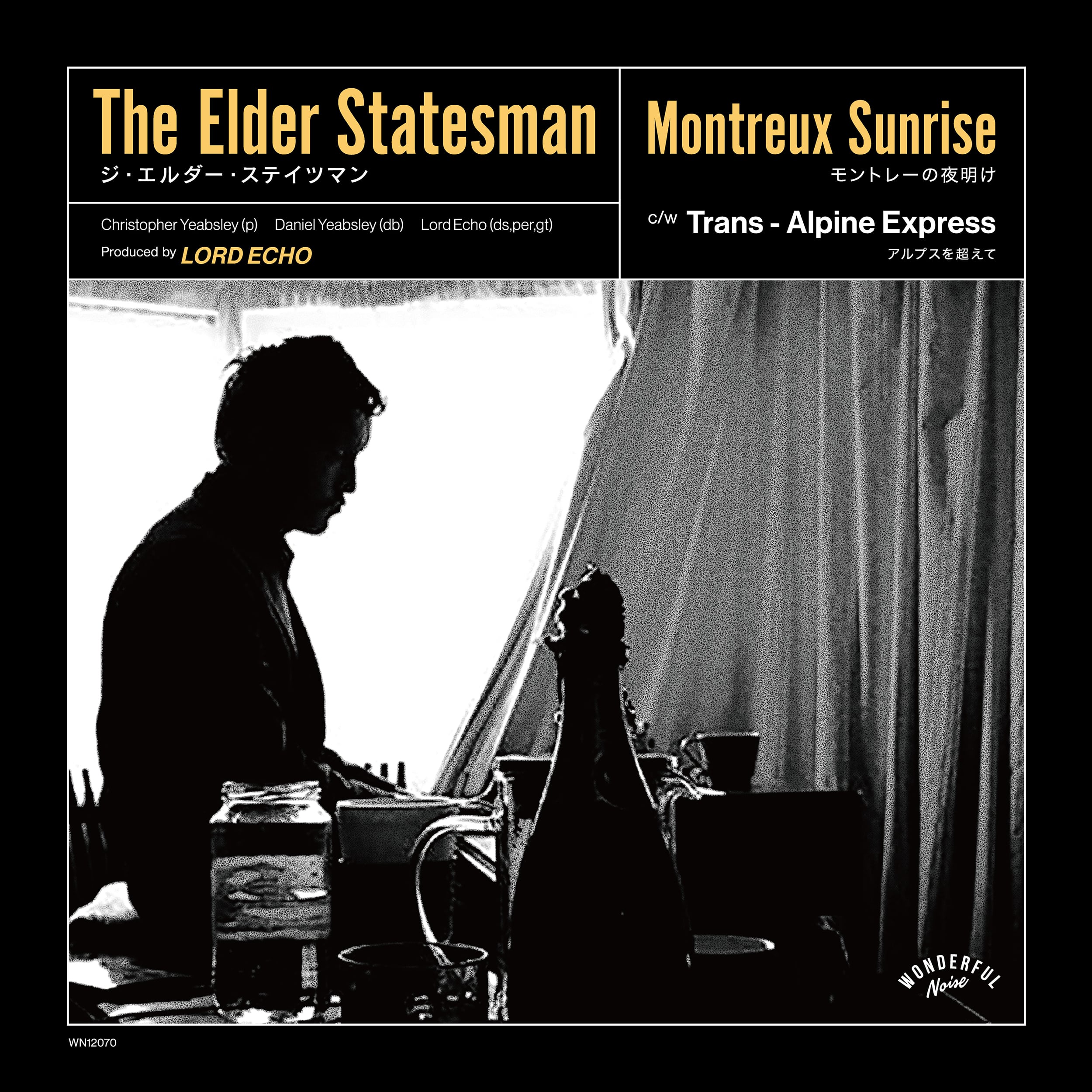 〈残り1点〉【7"】The Elder Statesman - モントルーの夜明け
