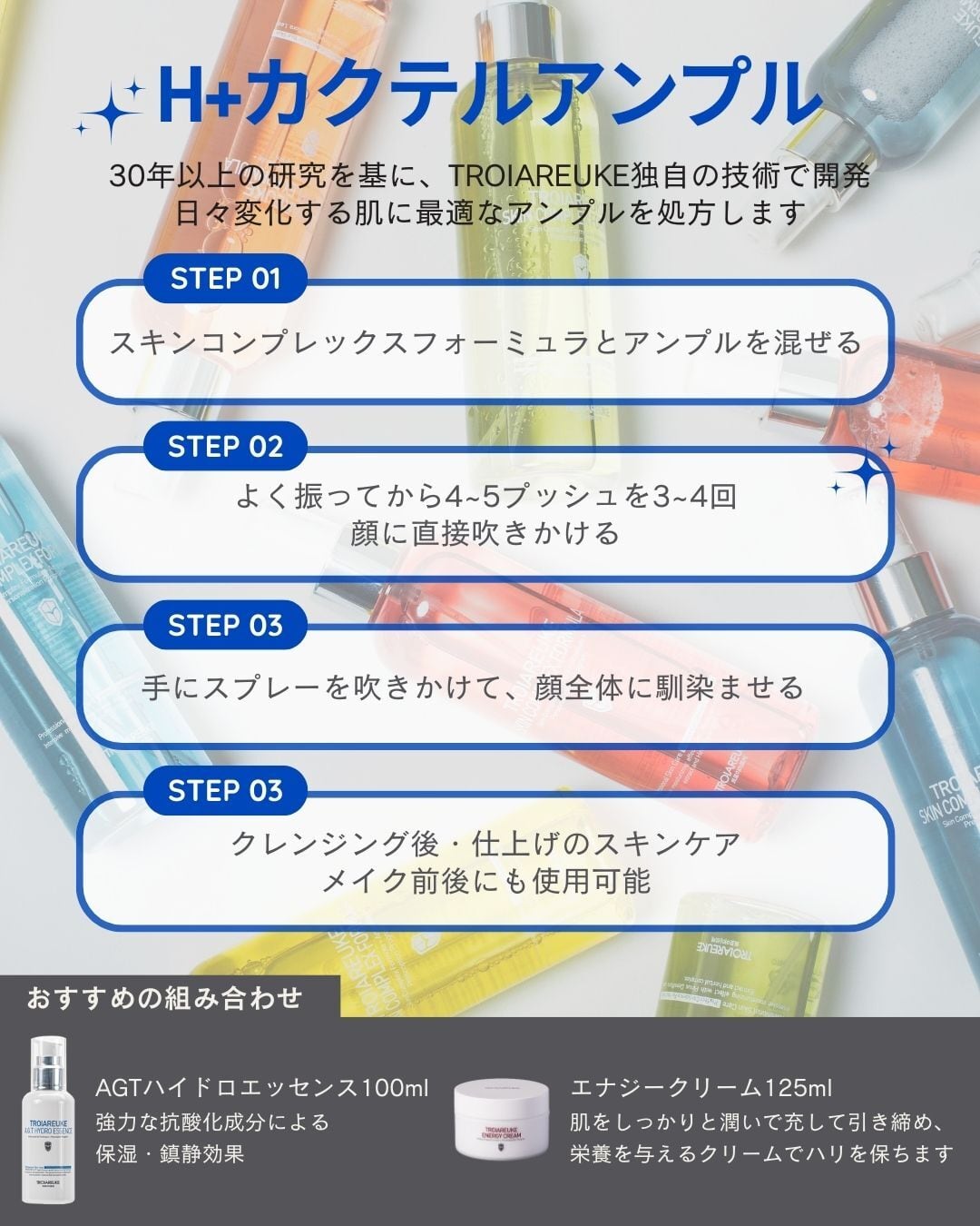 Curél モイスチャーフェイスクリーム大容量1.7倍3個セット 2025