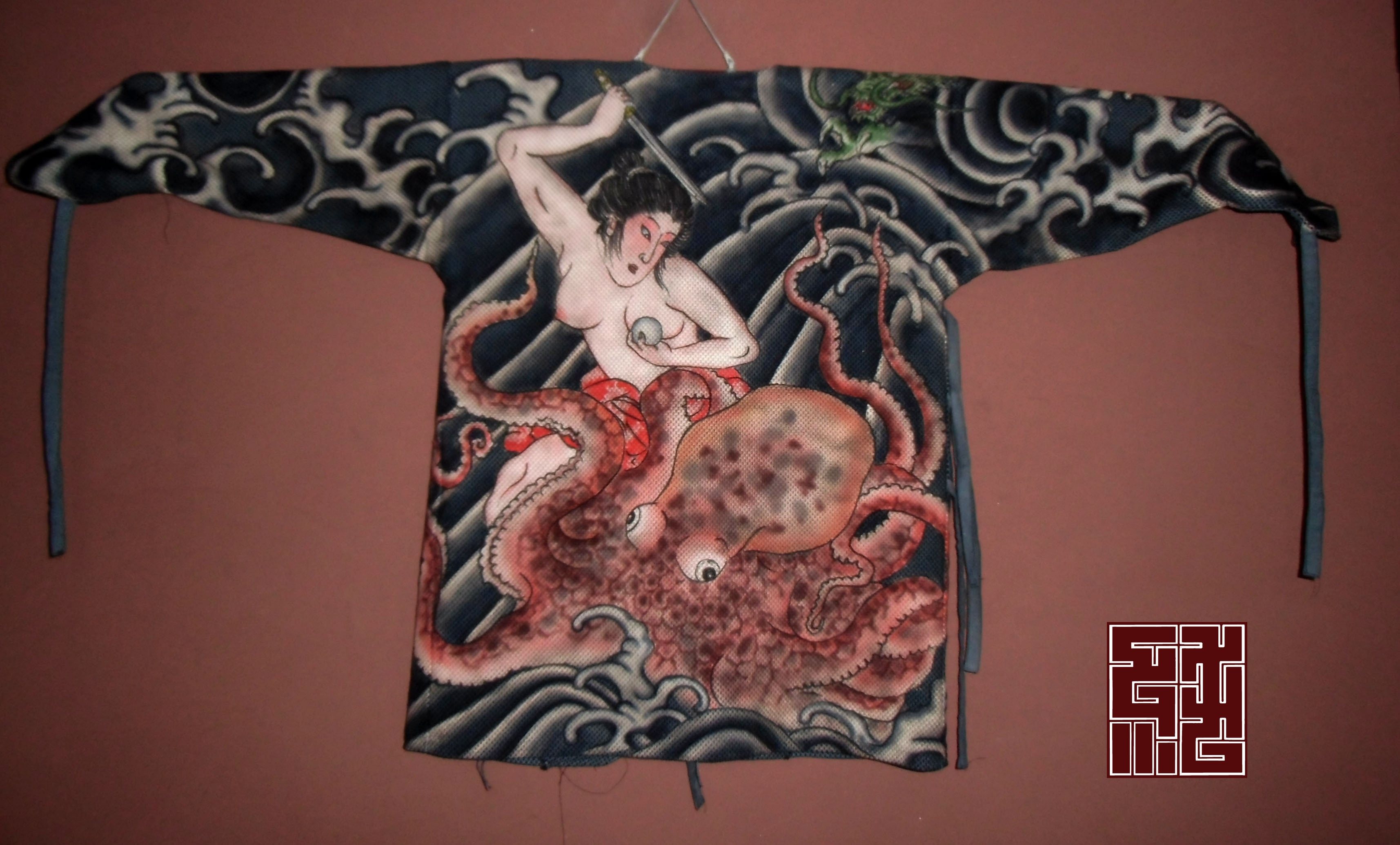 刺子・工房芳純