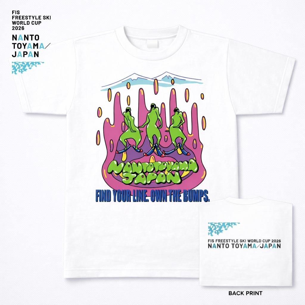 【公式Tシャツ】FIS モーグルワールドカップ 富山なんと大会 "デザイン B"