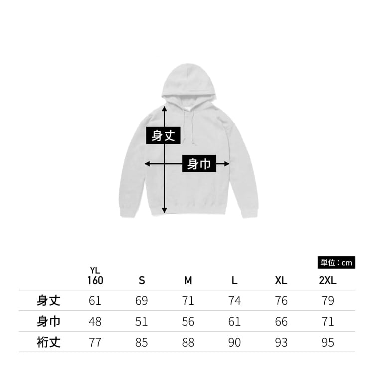 I NEED OKAMI I♡OKM Tシャツ I LOVE OKM HOODIE (BURGUNDY) | I NEED