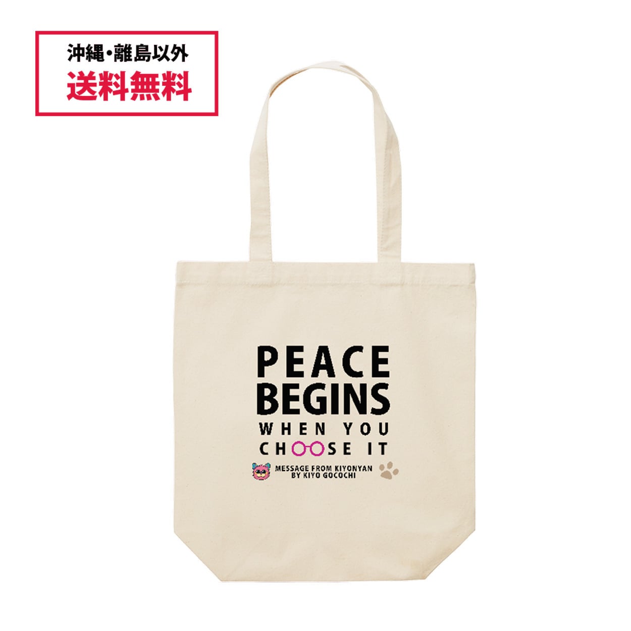 バッグ Kiyo dショッピング |KiU キウ ボアフロントポケットミニショルダー