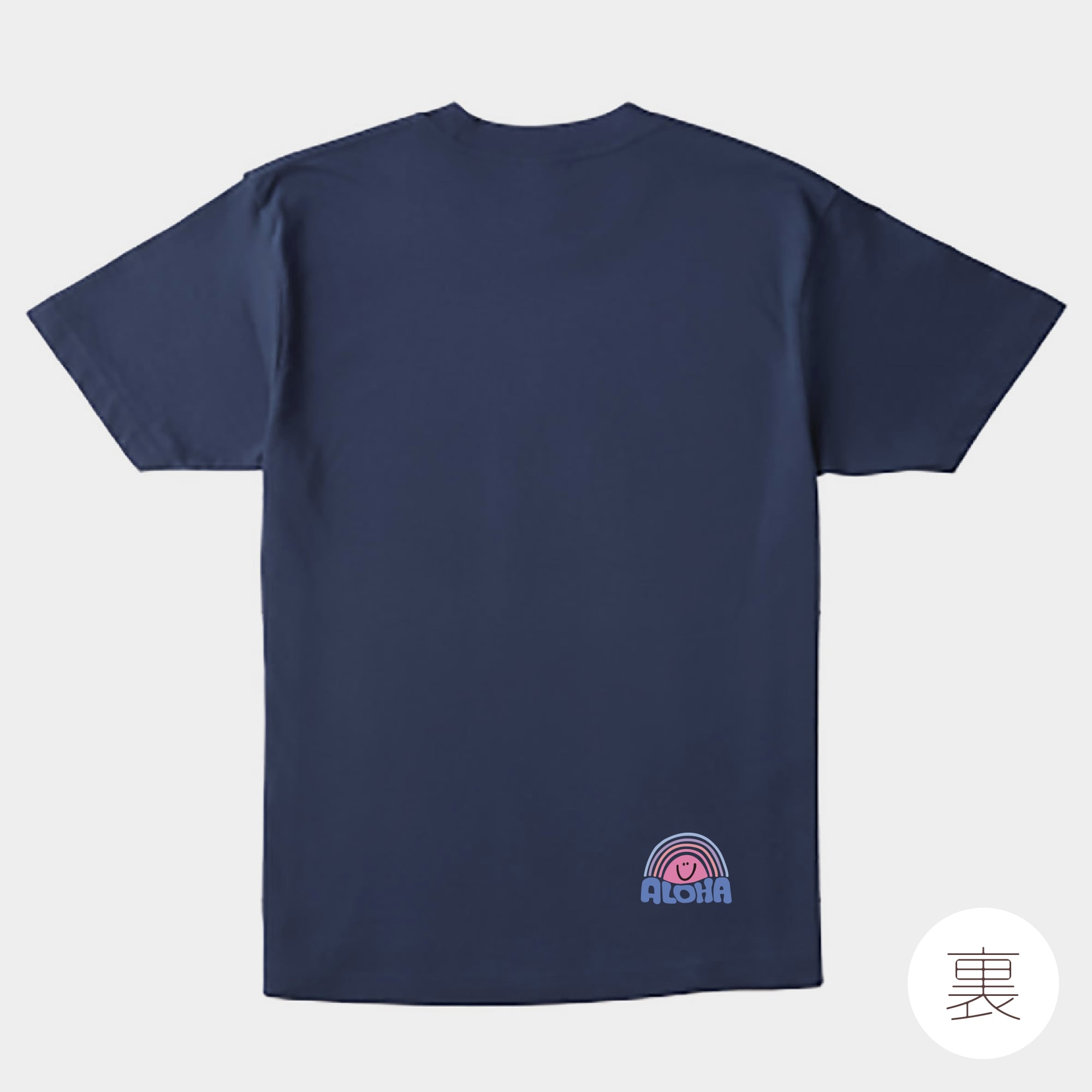 マハロラウンジ限定グッズ】 - ANA HAWAiiオリジナル水筒