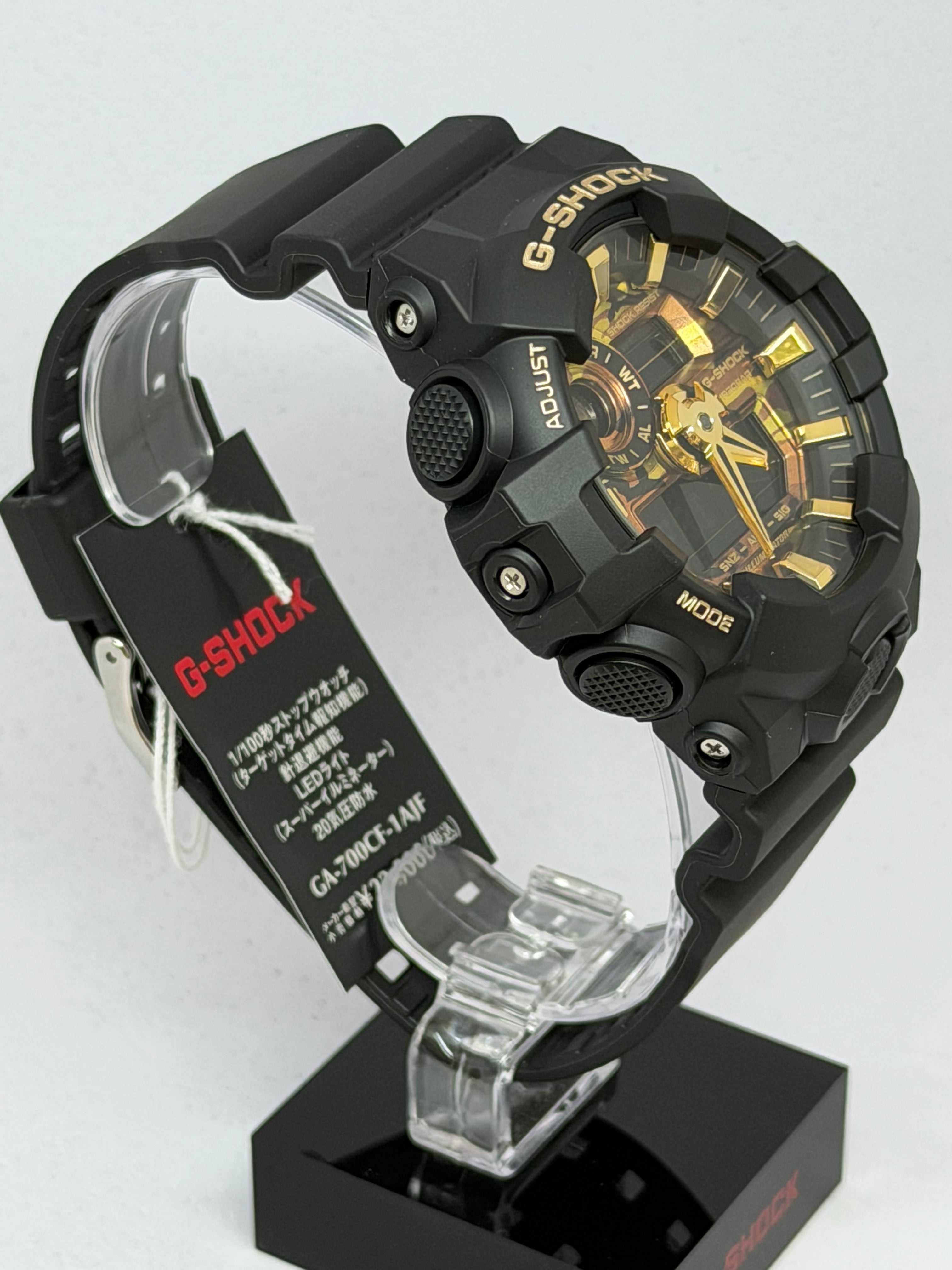 CASIO G-SHOCK GA-700CF-1AJF BOLD CAMO SERIES, CAMO AND GOLD