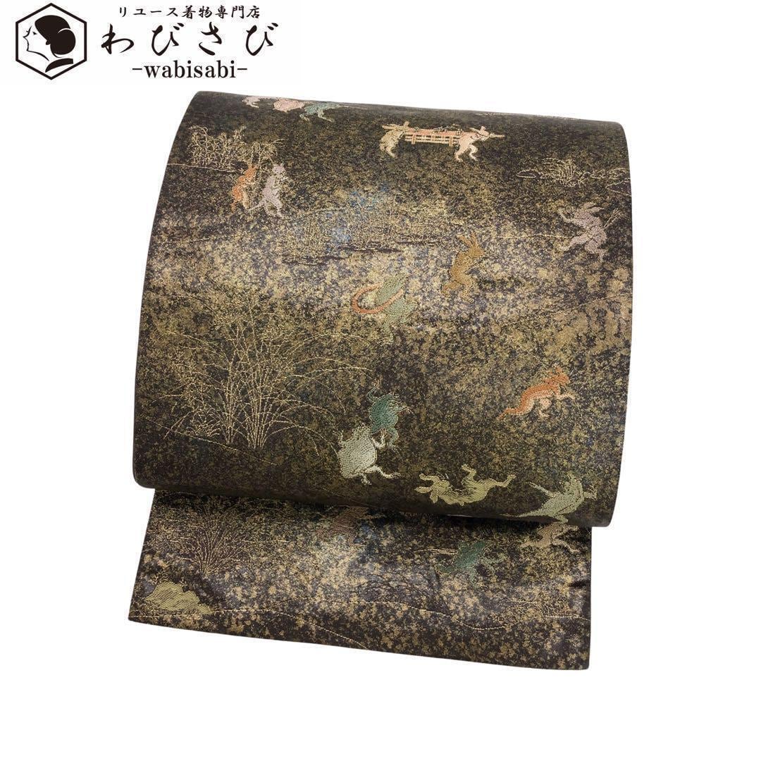 袋帯 鳥獣戯画 相良刺繍 本金箔 深滅紫色 O-3460 | リユース着物わびさび 