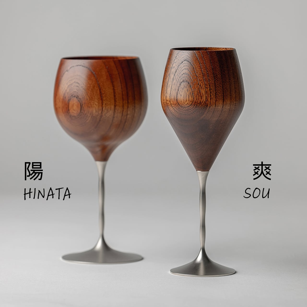 独60年代 Temde 漆塗り木材とファイバーグラス ヴィンテージ