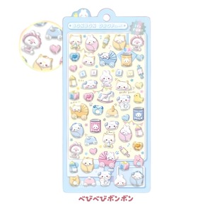 第2便【予約商品】ボンボンドロップシール10種＋ランダムシール1枚