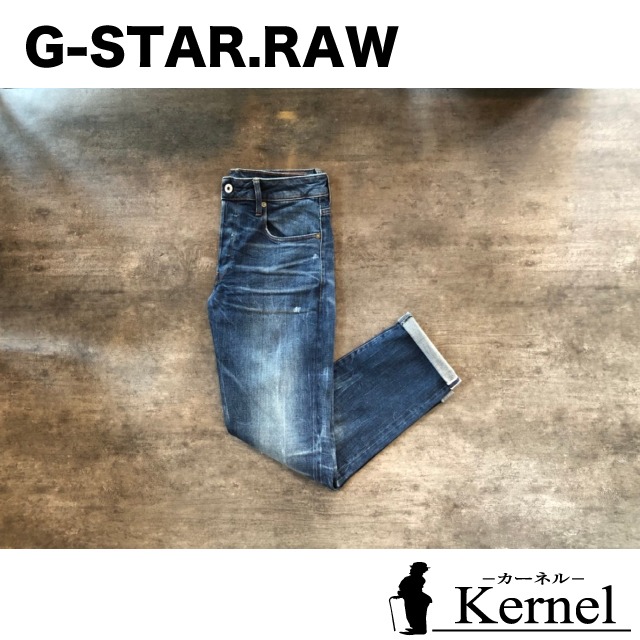 G-STAR.RAW／ジースター・ロウ／3301 SLIM 12OZ RED LITING