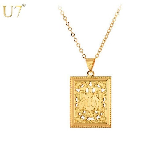 レディース ネックレス ビンテージ イスラム シルバー カラー 銅 神 80001267