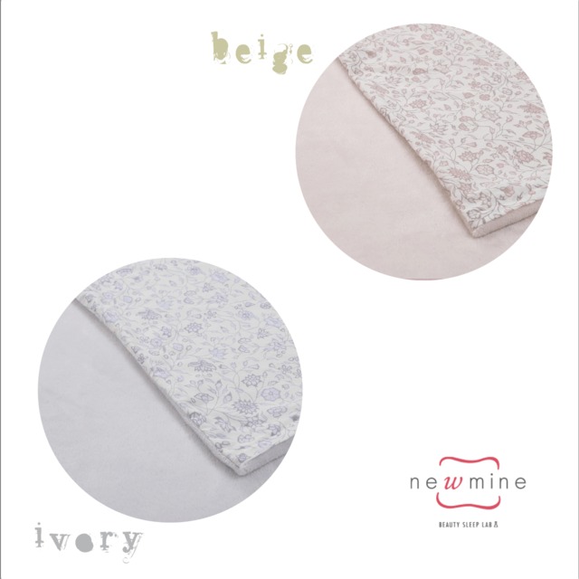 美容睡眠『newmine Relax』 あったか掛けふとんカバーSL　　西川株式会社
