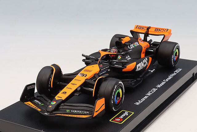 マクラーレンF1 | ミニカーショップKB【モデルカー通販】
