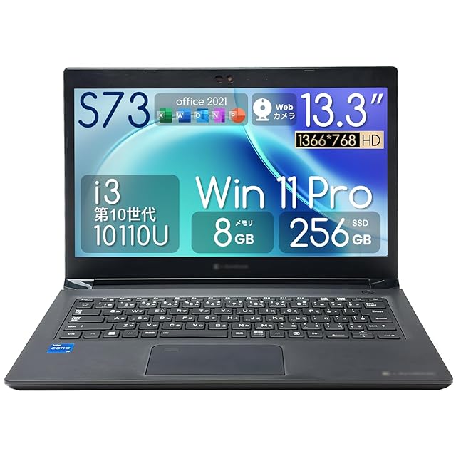 公式ショップ限定価格❣️/ 準美品《2in1モデル》新型2021年発売