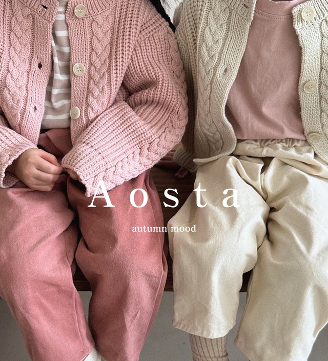 《秋ご予約》 butter pants  ★ ｜ご予約 秋 aosta アオスタ pants パンツ 女の子 男の子 キッズ