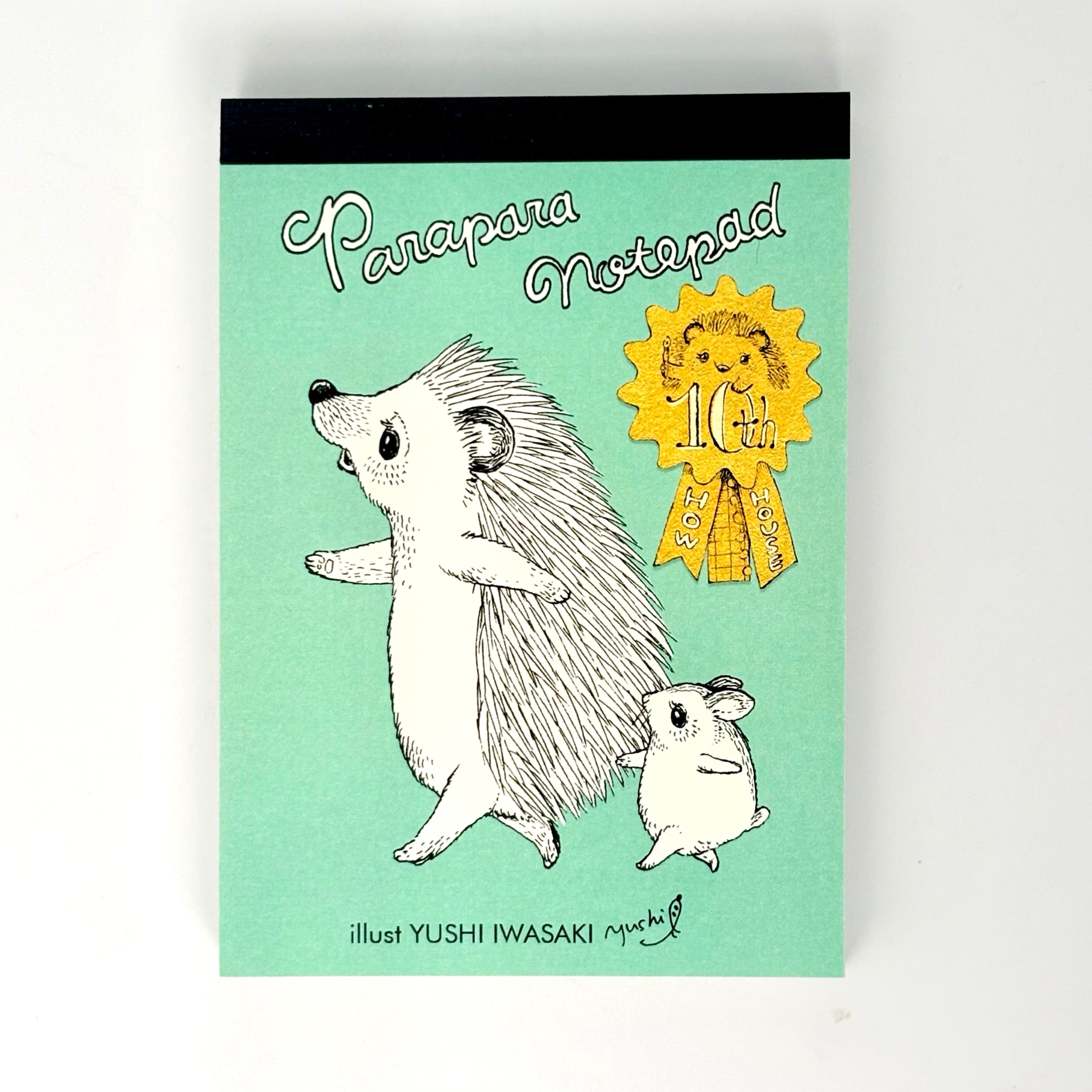 いわさきゆうし | HOW HOUSE