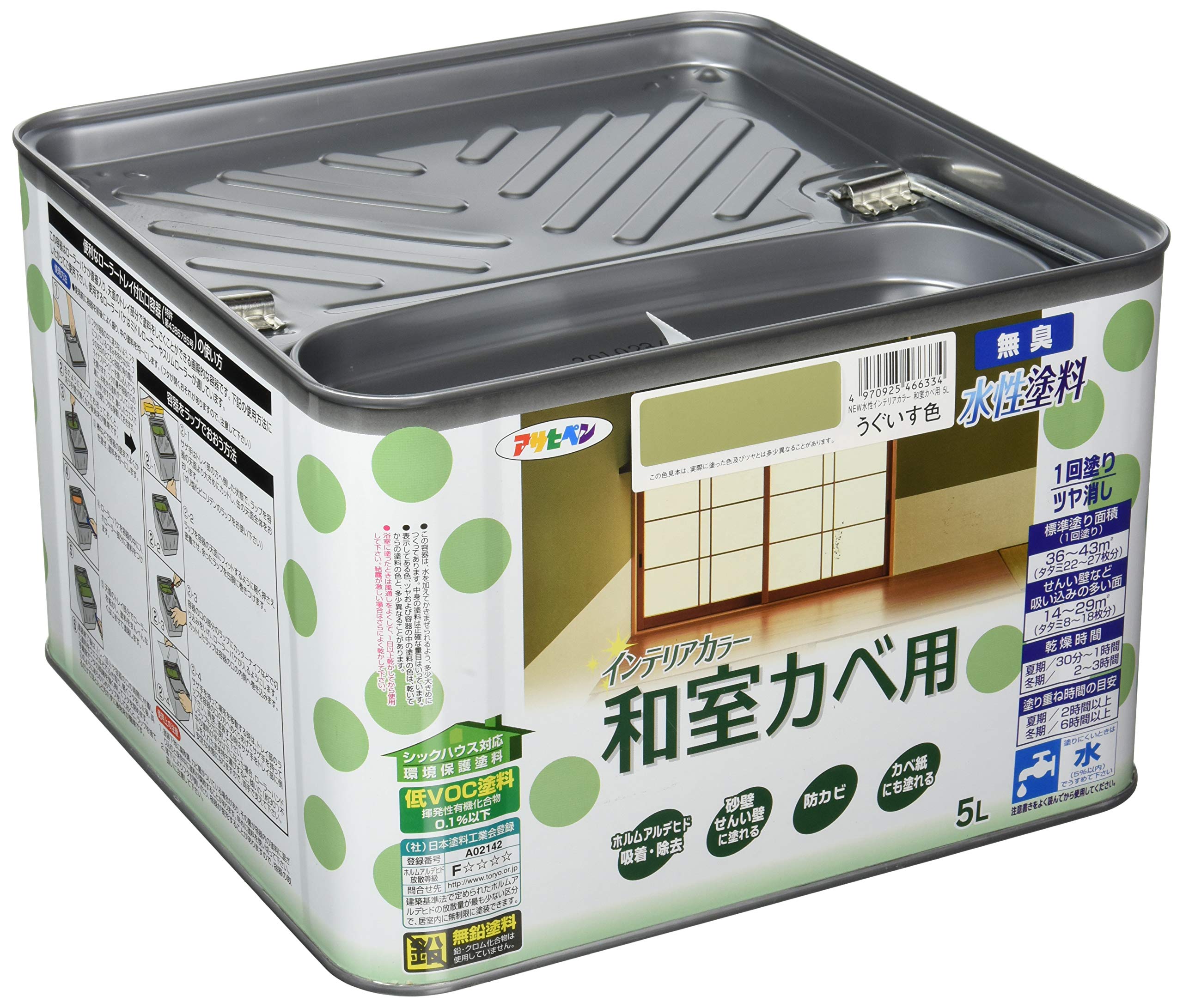 【新着特価】アサヒペン NEW水性インテリアカラー和室カベ用 5L うぐいす色 塗料 ペンキ 室内 壁用 ツヤ消し 1回塗り 無臭 防カビ 低VOC シックハウス対策品 日本製