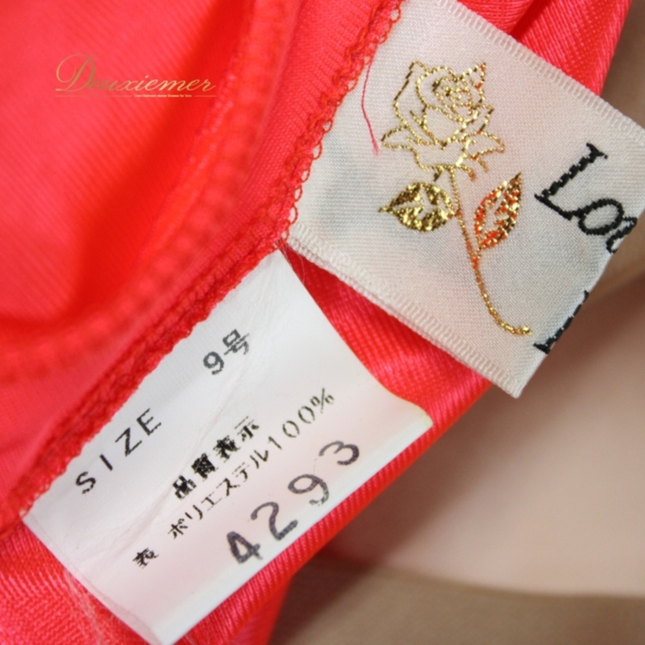 社交ダンス 衣装 スタンダード ドレス ワンピース パーティドレス lovely dancing フロート 長袖 レース 花柄 オレンジ系 レッド系 鮮やか フリル 伸縮性 ダンス衣装 日本製 チョーカー付き セクシー エレガント 上品 おしゃれ 発表会 パーティー用 制服 いろいろなサイズ 体型カバー 動きやすい かわいい