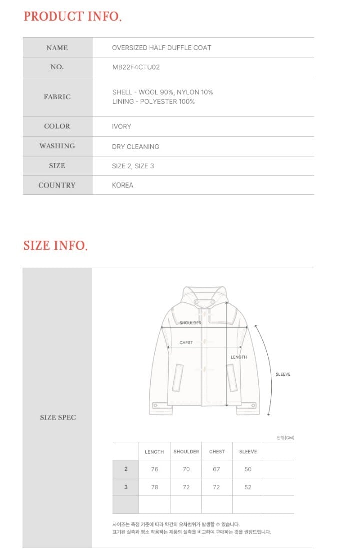 ☆AESPA ウィンター 着用！！【mainbooth】Oversized Half