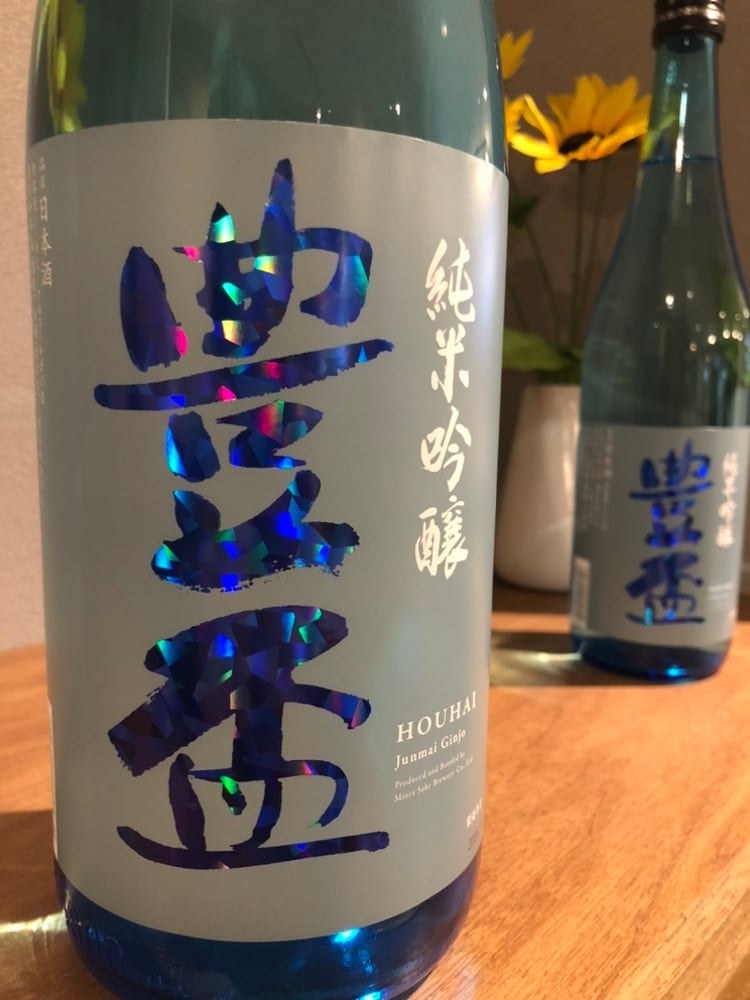 豊盃 夏ブルー 純米吟醸 720ml | 髙野酒店
