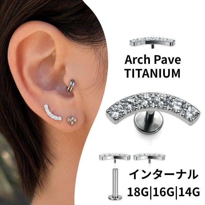 16G ANATOMETAL 限定商品 Limited Item フラワーエンド ブリリアント