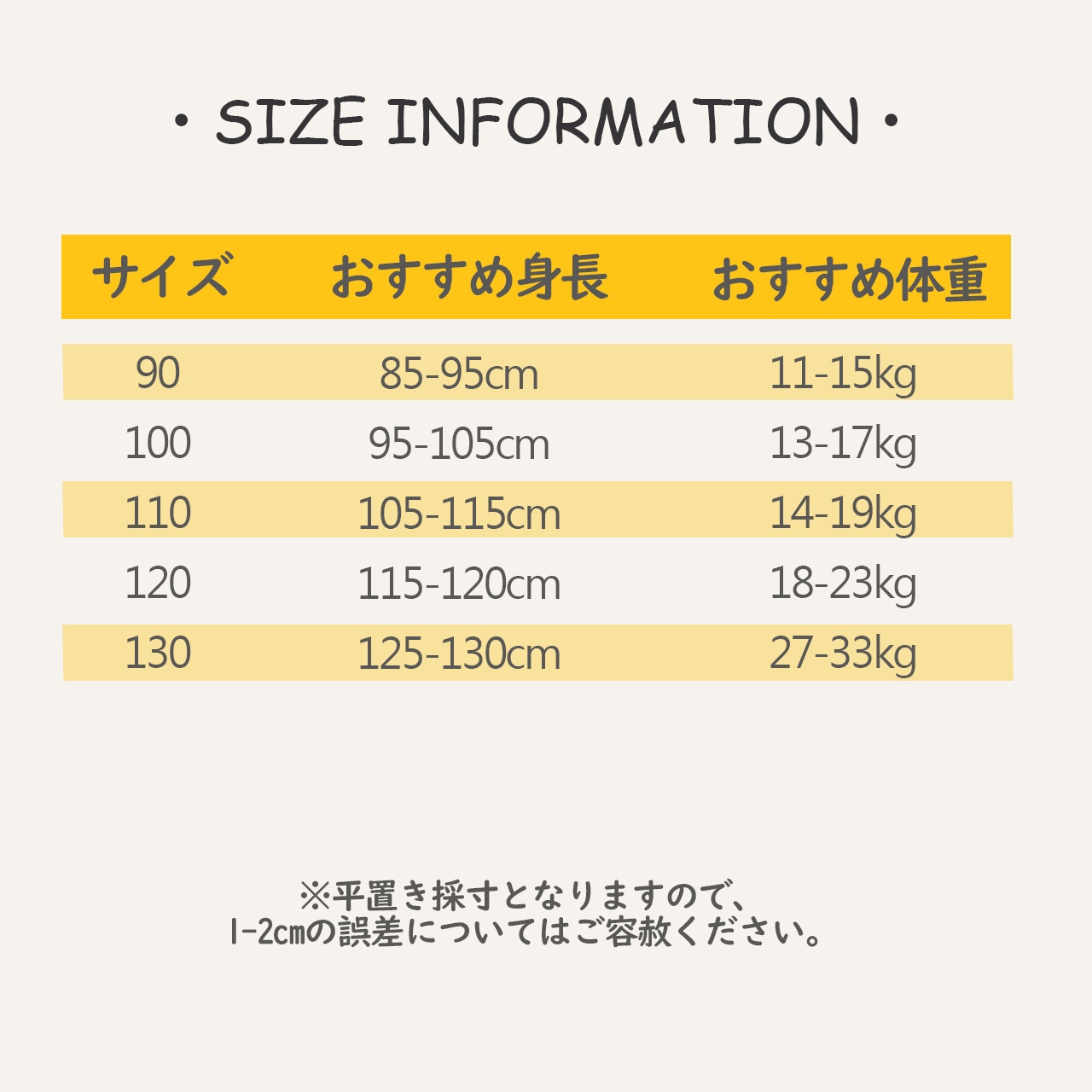 秋チェリー刺しゅう柄ブラウス
