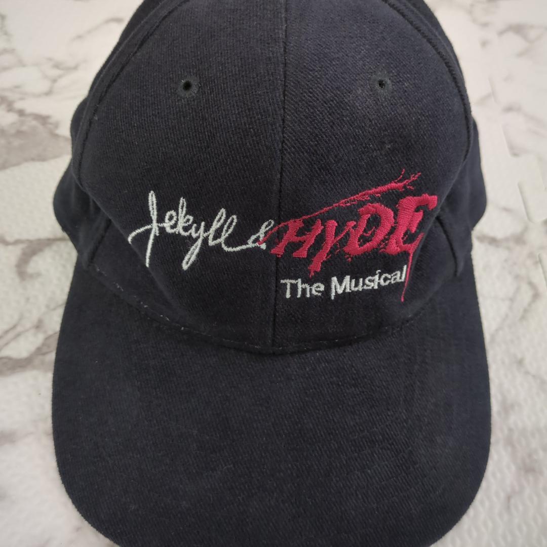 櫻坂46 I want tomorrow to come キャップ ブラック 櫻坂46 キャップ I want tomorrow to come 商品詳細ページ | 櫻坂46