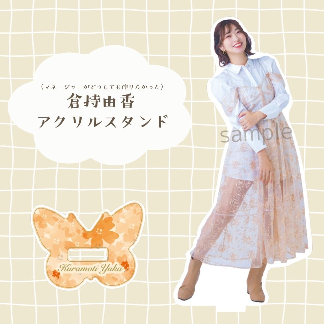 yunocy special photo book / yunocy | G2G AS STORE