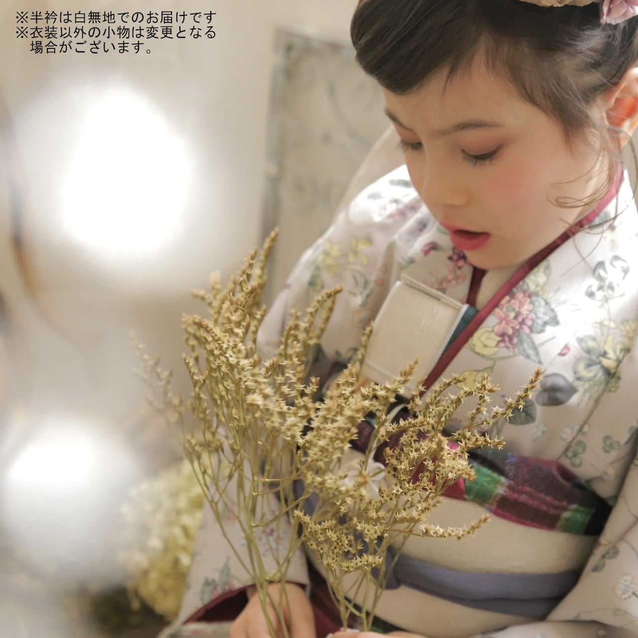 レンタル】七五三着物 5歳-小柄7歳 女の子 オリジナル グレー 【I116