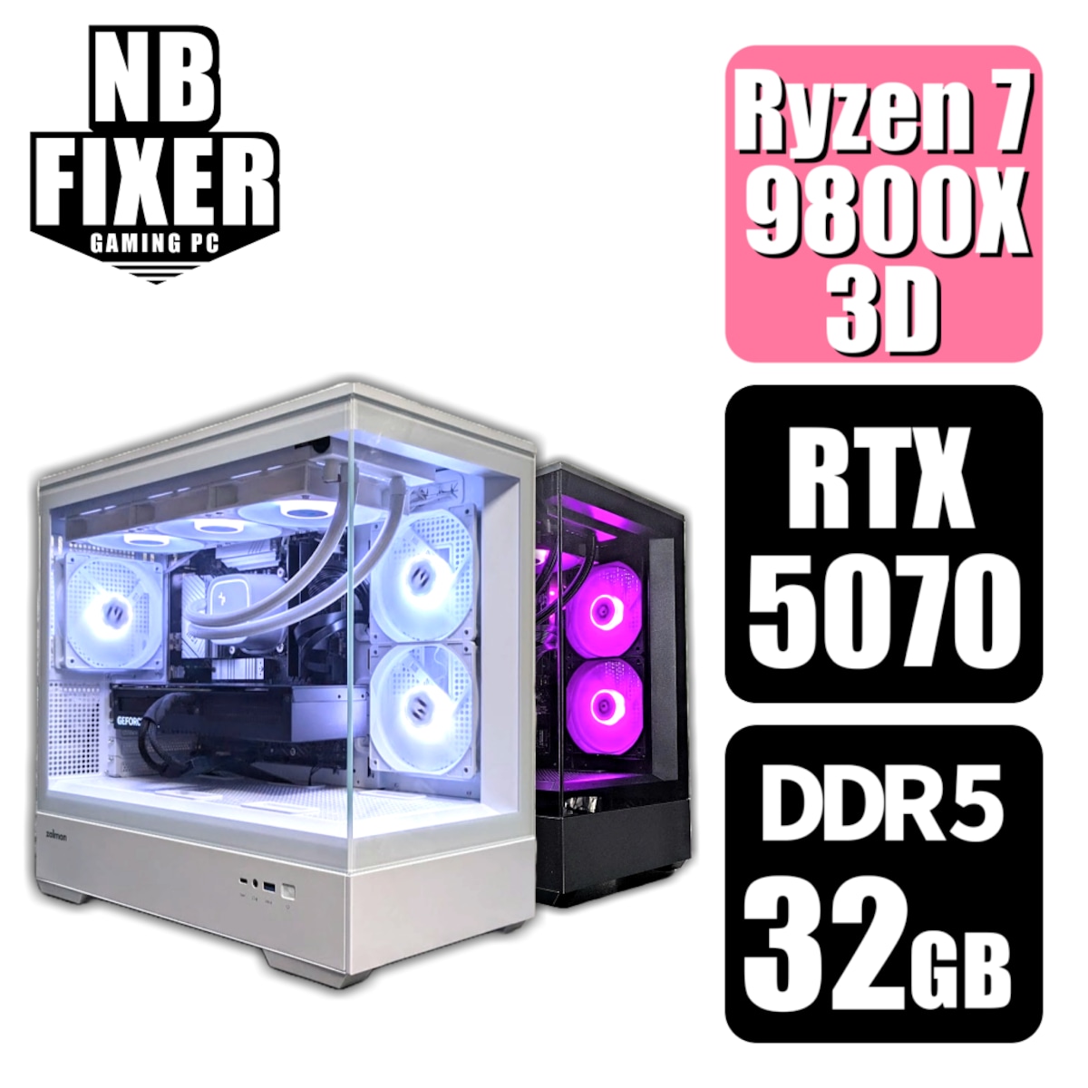 ゲーミングPC】 Ryzen 7 9800X3D / RTX5070 / メモリDDR5 32GB / SSD