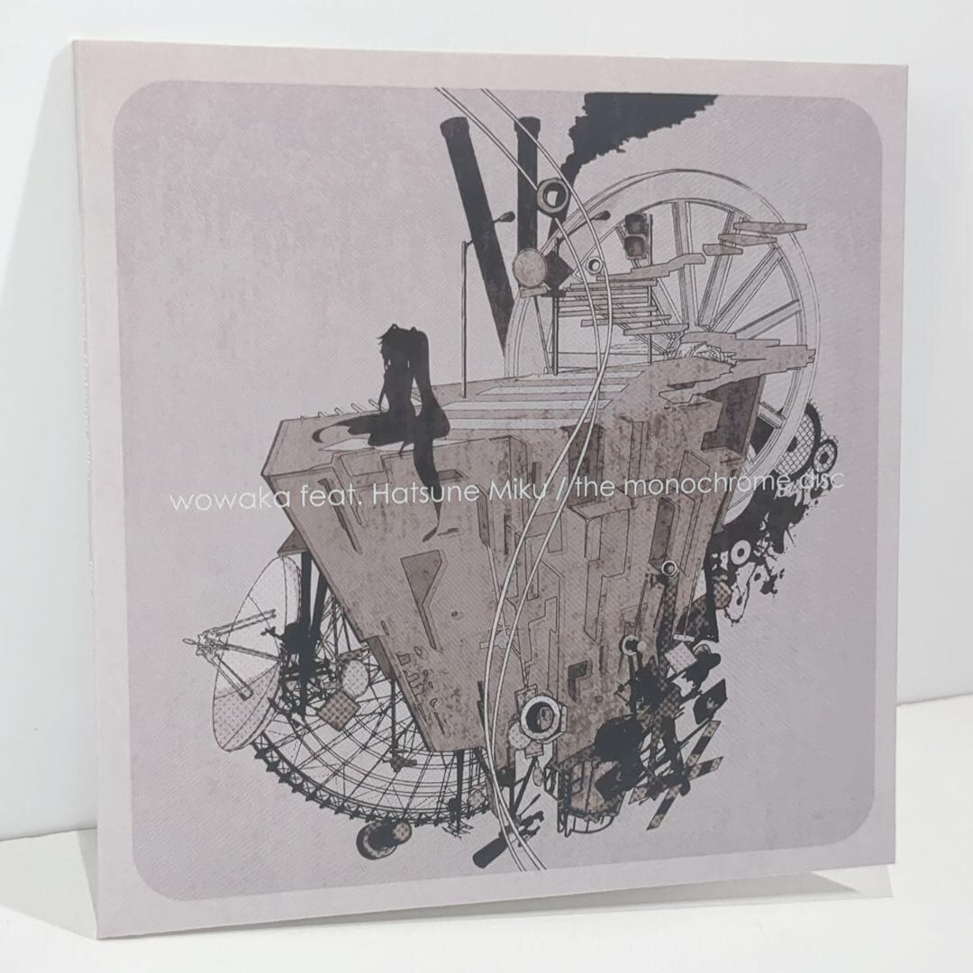 未開封 ray of hope 明透 ASU 神椿 米山舞 CD | 3cha.store