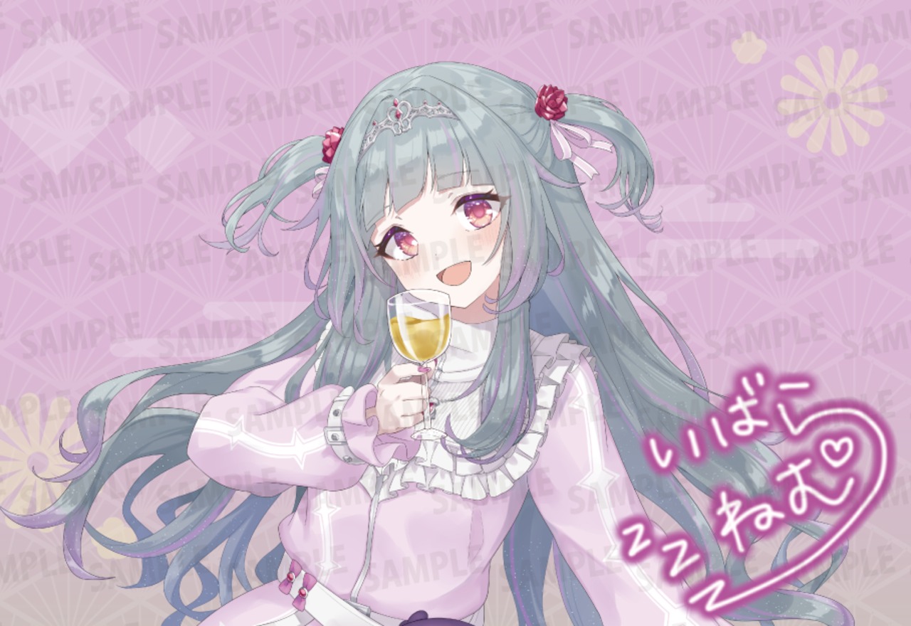 【強欲プラン】バーチャル物産展 祝い酒紀州うめ×白ワイン【第4陣】