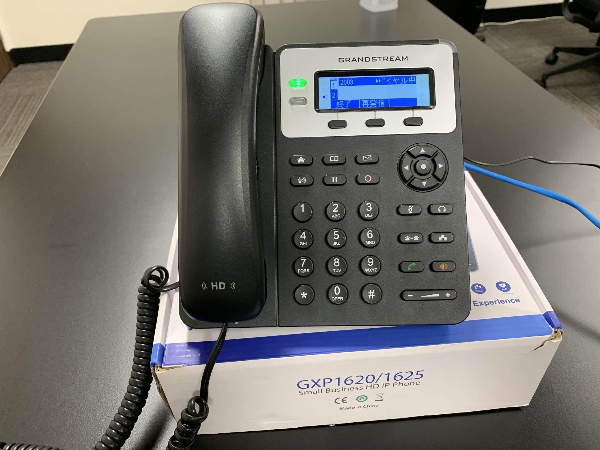 Grandstream GXP1620【電話がつながるまでサポート付き】 | Ringing