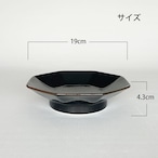 柚子黒天目 中華食器 5点セット ラーメン丼 八角皿 プラター スープ碗 レンゲ