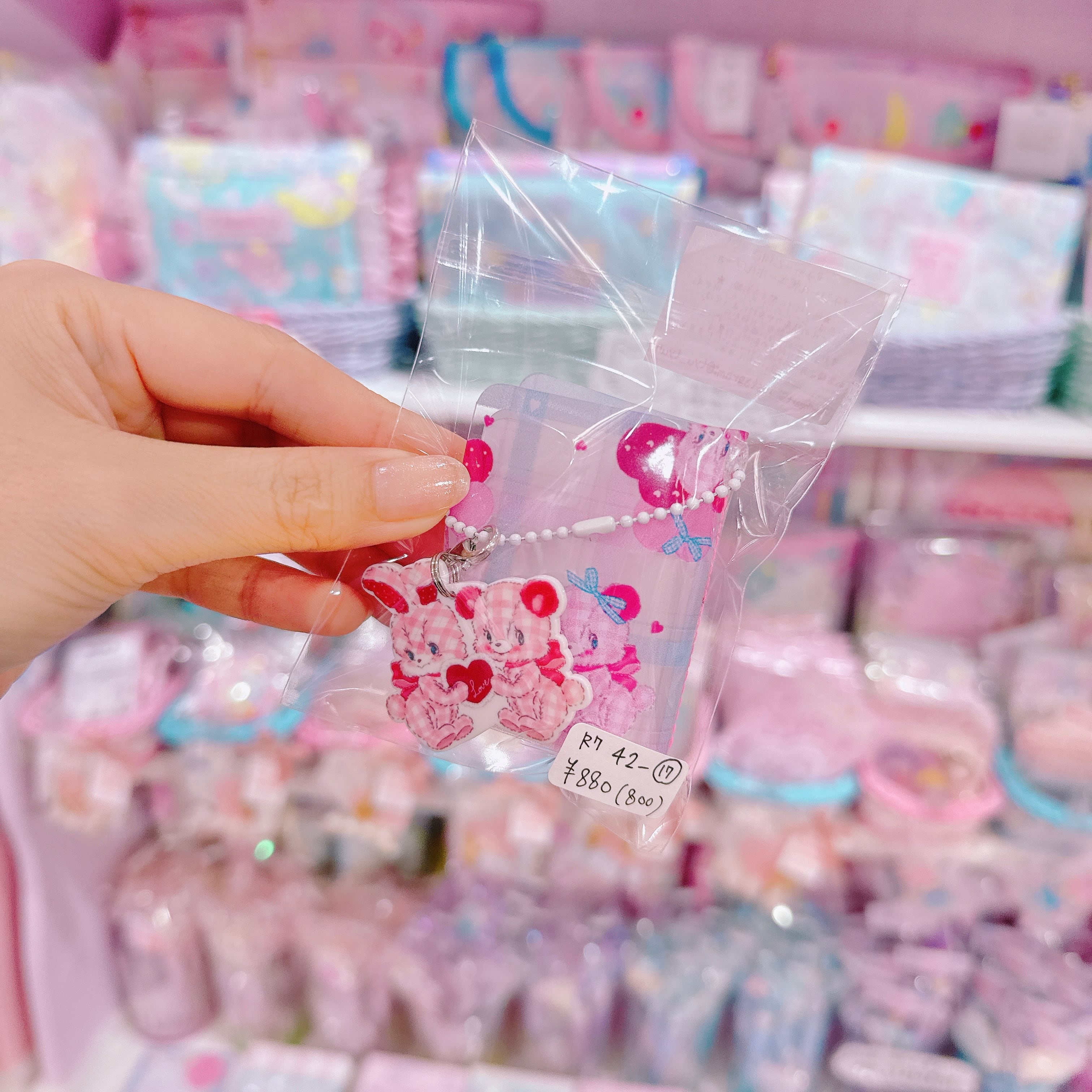 【R7】42-17チャーム付きプチシール帳キーホルダー(台紙6枚)