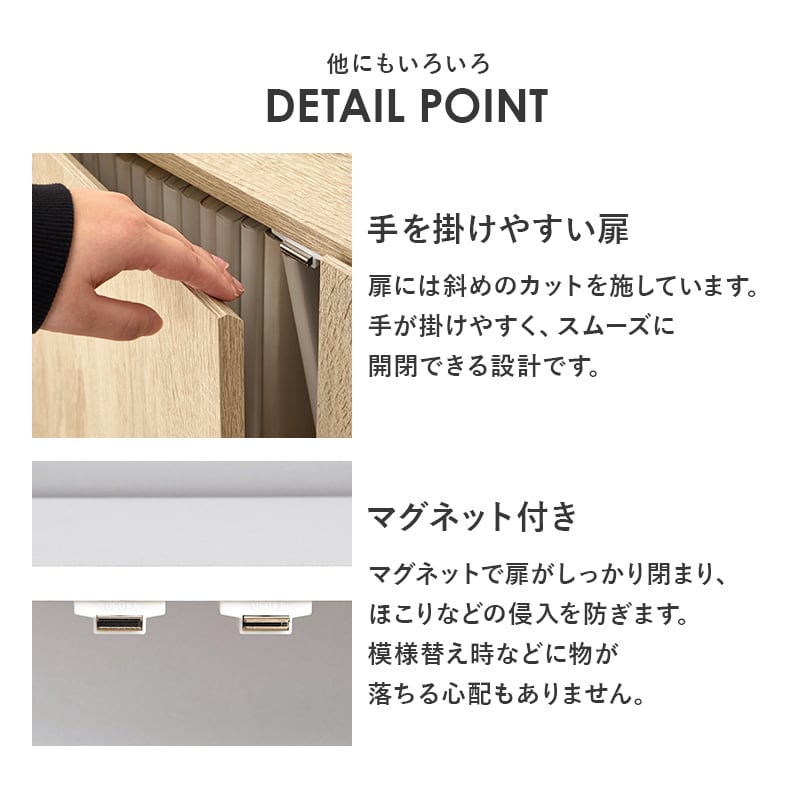 【組立式】ブックシェルフ 扉付本棚 キャスター 可動棚付き 文庫本約240冊収納可 コミックラック インテリア 2色展開 幅60cm