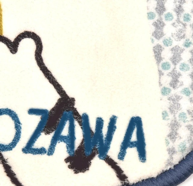 クスグルアクセントマット　ネコまるけチェアマット（ねこ　ネコ　猫）