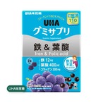 【2セット】UHA グミサプリ 鉄＆葉酸 220 粒