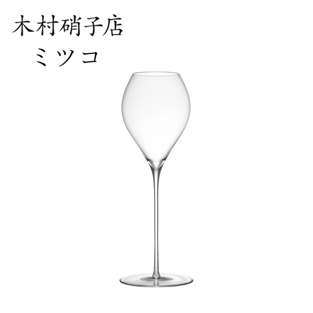 木村硝子店 ミツコ 10oz ワイン ハンドメイド ワイングラス