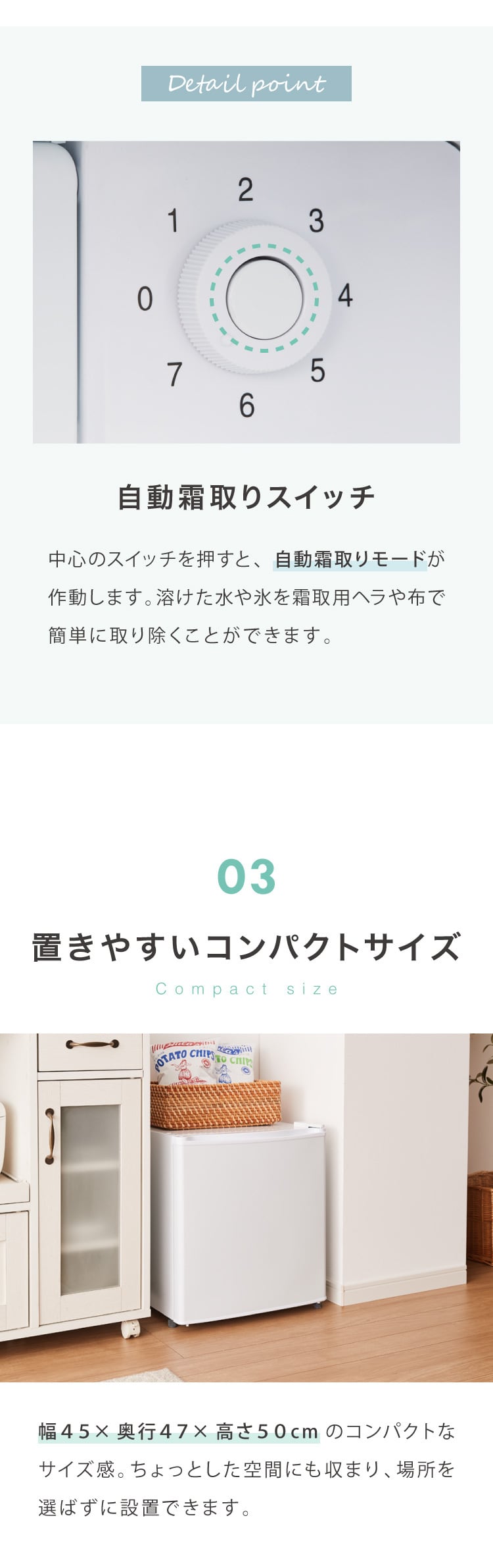 simplus シンプラス 1ドア冷蔵庫 自動霜取り機能付き 47L SP-47LD