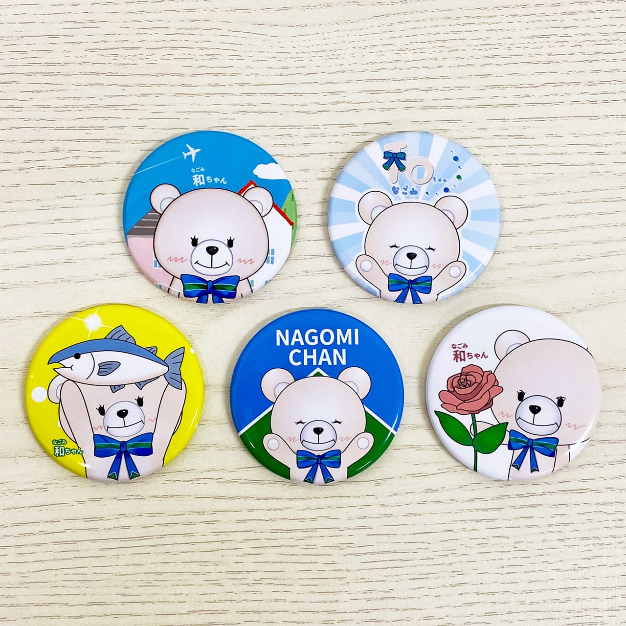 カズ様専用 【公式通販】