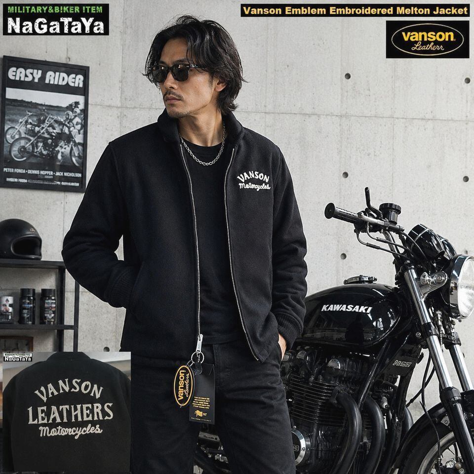 バンソン VANSON | MB3Nagataya