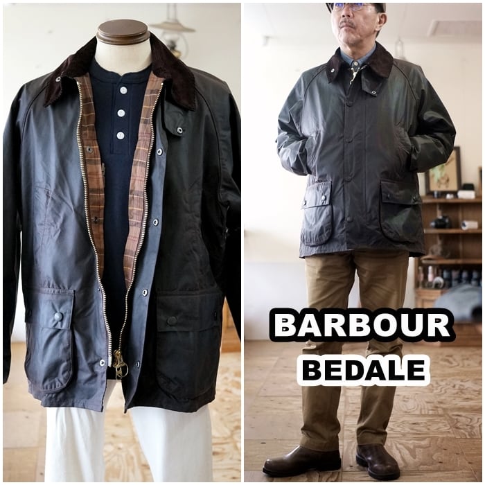 Barbour ✨超希少品✨ BEDALE オイルドジャケット 90s 1995 90s Barbour oiled jacket“BEDALE” 90年代 バブアー オイルド