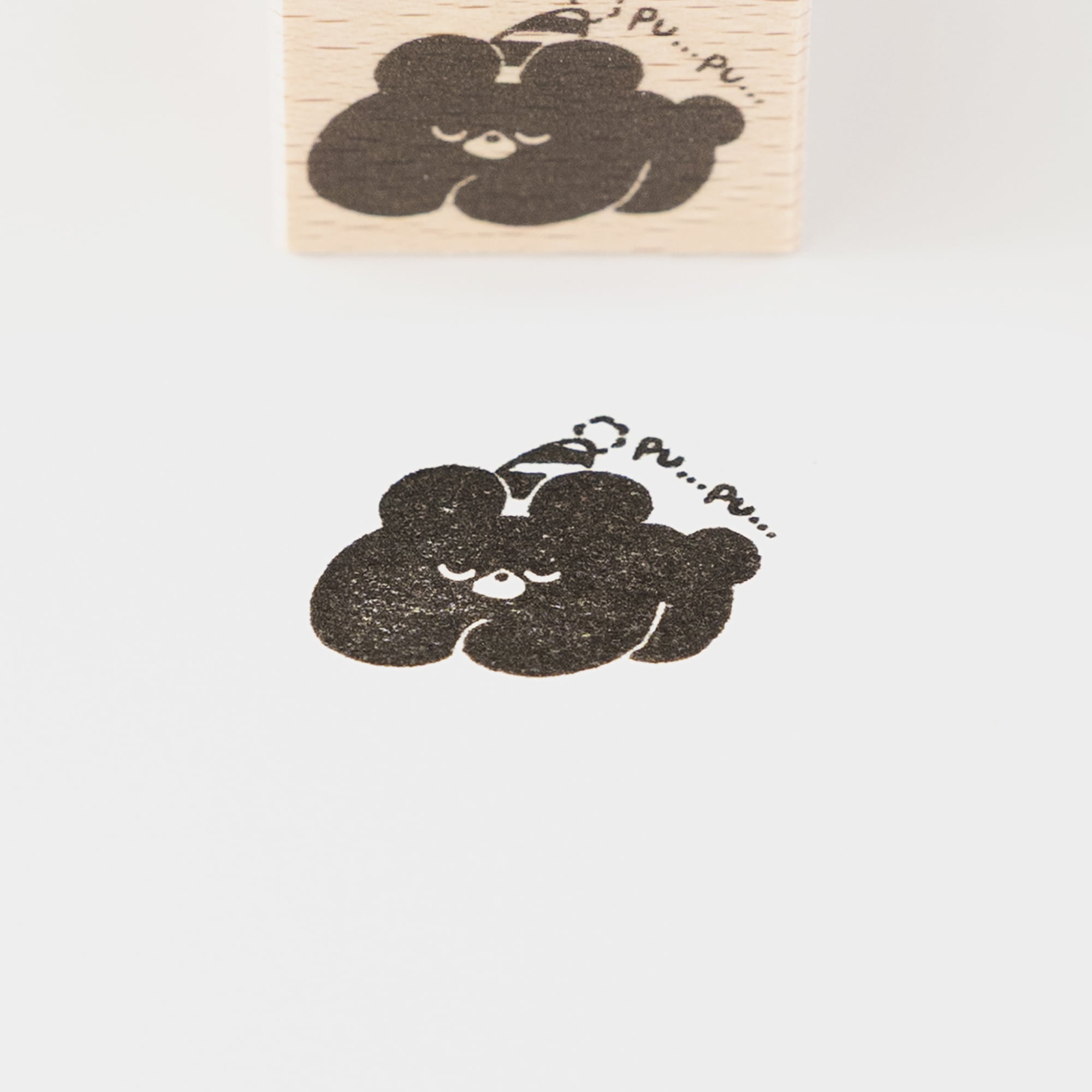 おやすみくまさん | はんこ