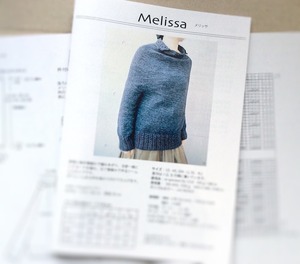 Melissa /メリッサ　印刷パターン