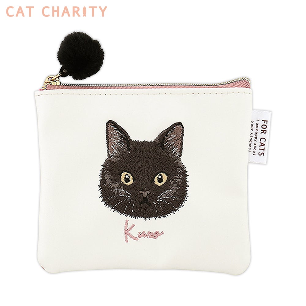 ドッグチャリティ＞ フラットポーチ（骨型カラビナ付き） トイ