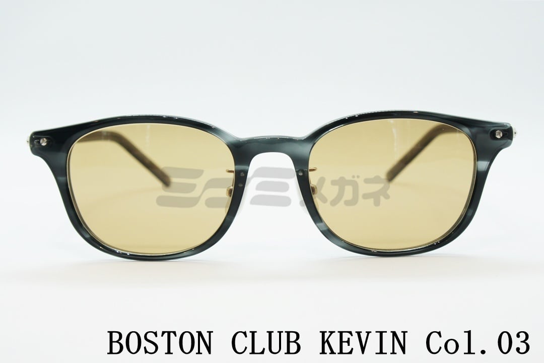 BOSTON CLUB サングラス KEVIN Col.03 SUN ウェリントン フレーム