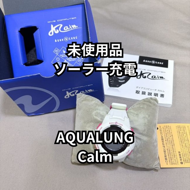 スキューバプロショップ横浜